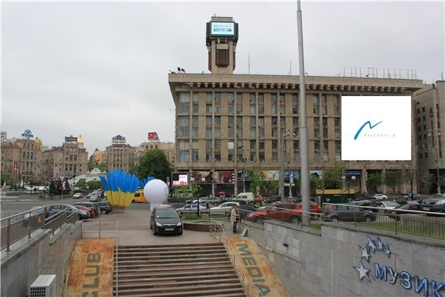 Брендмауер 20x20,  ул. Крещатик,16/пл. Независимости,2